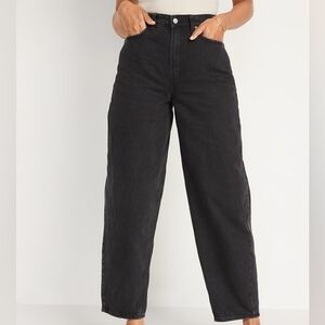 Old Navy DISCONTINUED Black Extra High Rise Balloon Jeans